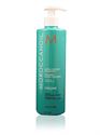 Picture of Moroccan Oil Extra Volume Shampoo 16.9 oz