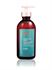 Picture of Moroccan Oil Intense Curl Cream 10.2 oz