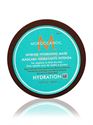 Picture of Moroccan Oil Intense Hydrating Mask 16.9 oz